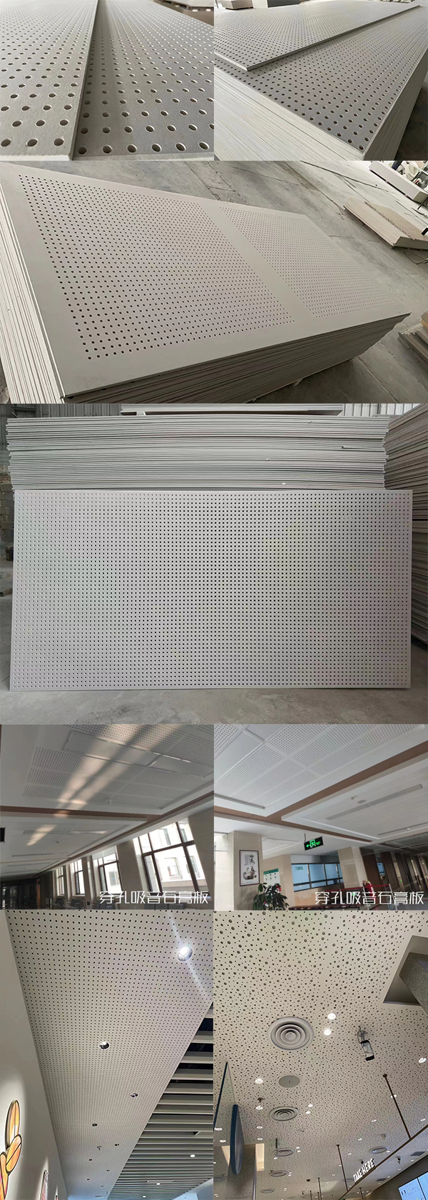 1686983345786389.png PC.png