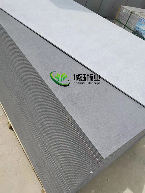 1688105440205343.jpg 清水装饰板深灰 拷贝.jpg