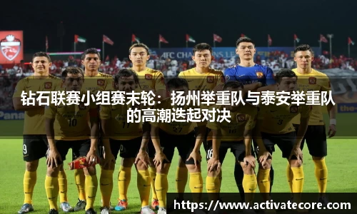 必一运动B-Sports