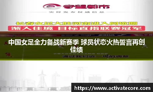 必一运动