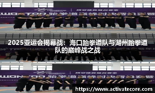 必一运动B-Sports