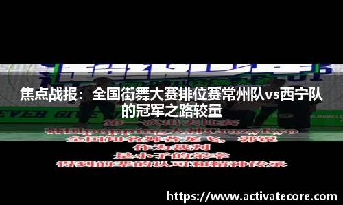 必一运动B-Sports