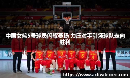 必一运动