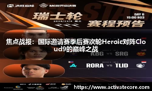 必一运动官方网站